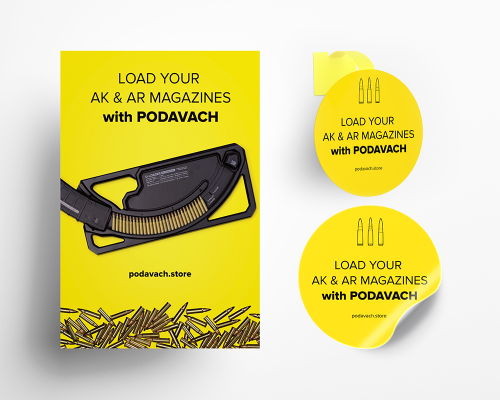 Podavach Branding Kit
